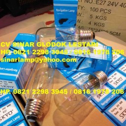 Lampu Navigasi Kapal 24V 40W E27 Navigation Lamp